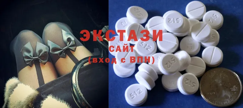 Ecstasy 280 MDMA  купить   Богучар 